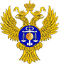 Управление Федерального казначейства по Воронежской области